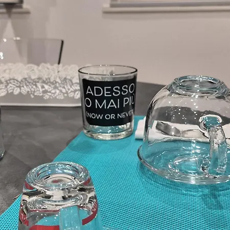 Апартаменты La Casetta *